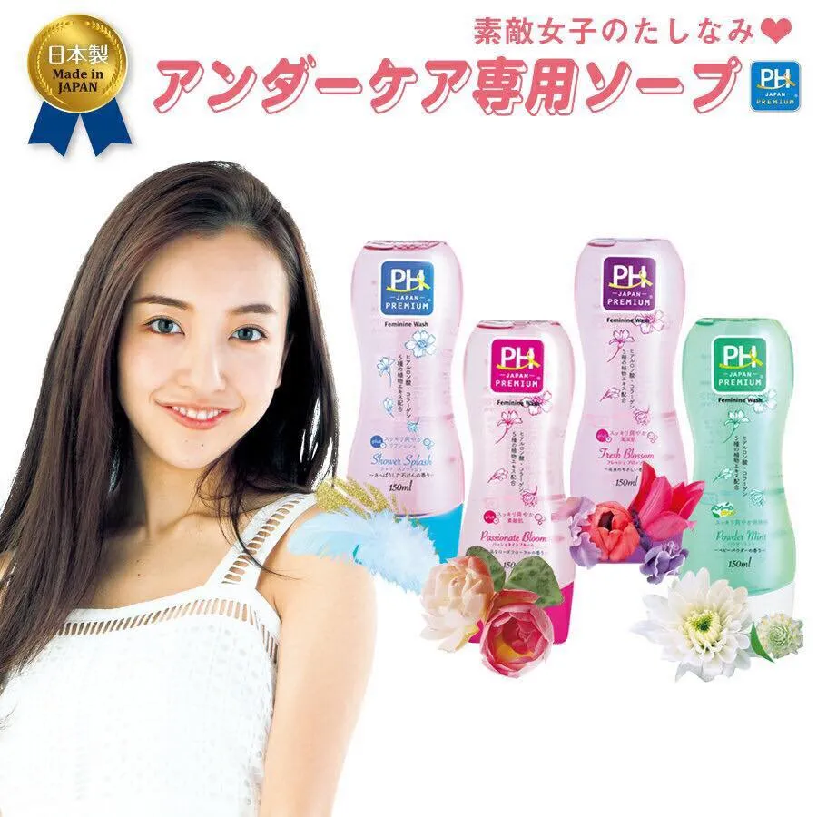Dung Dịch Vệ Sinh Phụ Nữ PH Japan Premium