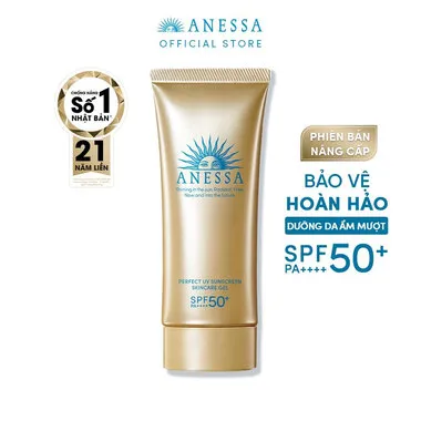 Image Gel Chống Nắng Anessa